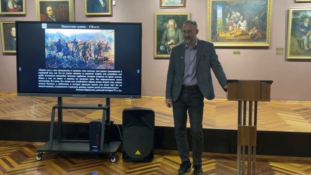 Этого в школе не рассказывали, как славяне учавствовали в великом переселении народов смотреть онлайн