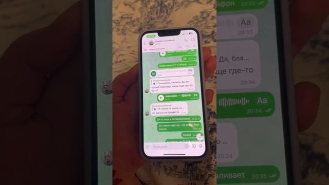 Айфон 13 оригинал с озон, который спустя 3 дня лагает смотреть онлайн