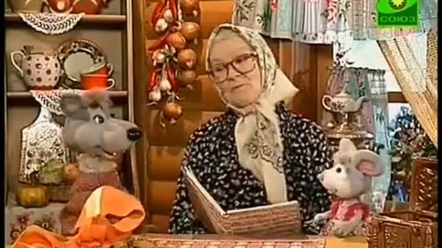 ШИШКИН ЛЕС Выпуск 128 смотреть онлайн