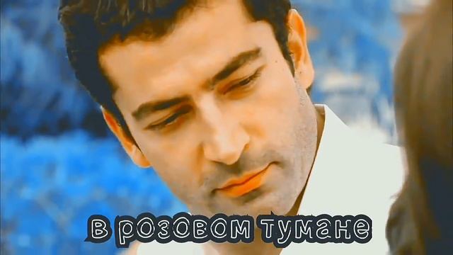 Ezel & Eysan || Чёрными нитями