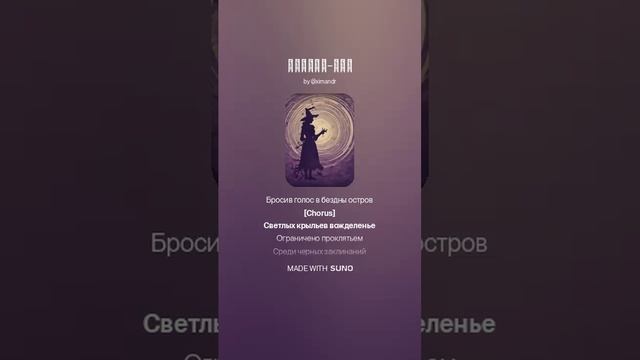 The world's first fairy смотреть онлайн
