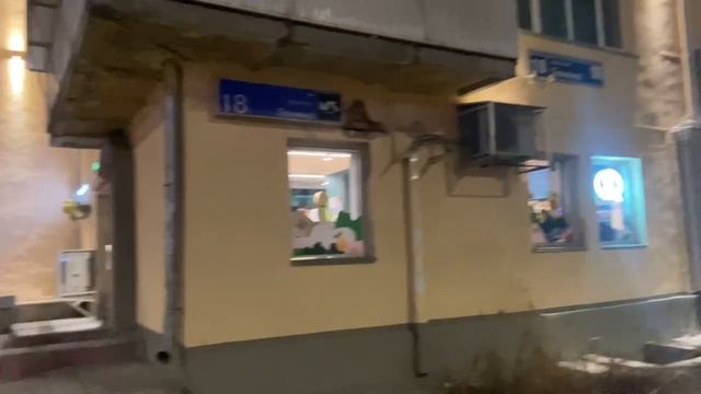 Обзор Ленина 18 смотреть онлайн