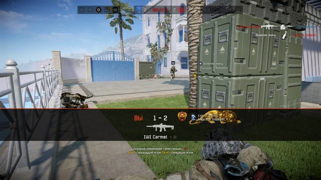 Warface РМ(Вилла,блиц) смотреть онлайн