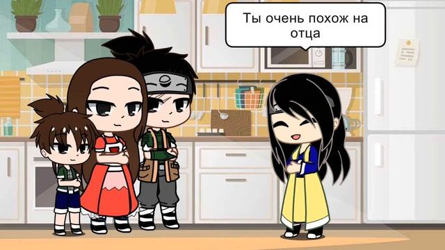 meme /гены/ гача клуб. смотреть онлайн