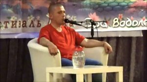 Тулукут - «Причина страданий»