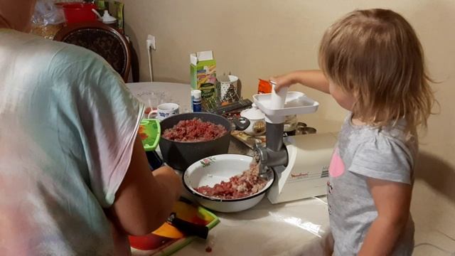 Помощница смотреть онлайн