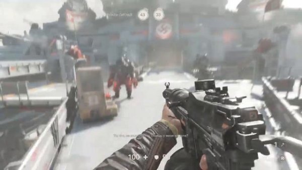 Wolfenstein® II: The New Colossus™ Воодушевляющий финал