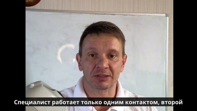 Типы РФ: монополярный, биполярный, мультиполярный | Обзор и различия смотреть онлайн