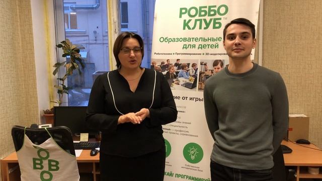 Отзыв Екатерины смотреть онлайн