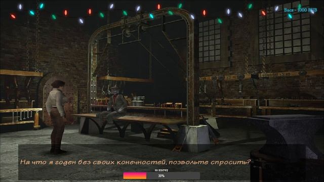 SYBERIA 1 ПРОХОЖДЕНИЕ // На Русском // СИБИРЬ 1
