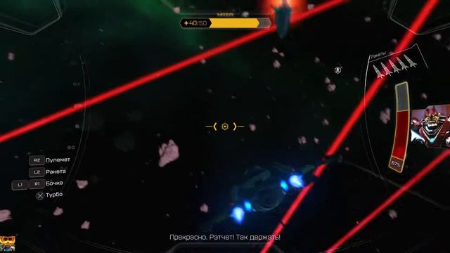 Rathet & Clank (PS4) #36 Прохождение на высоком уровне сложности. Без коментариев. смотреть онлайн