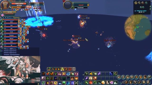 359const Raid 19.11.13 смотреть онлайн