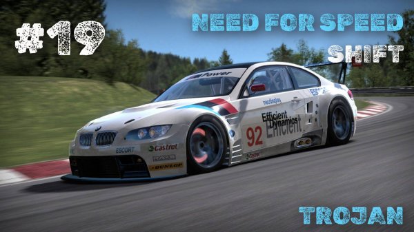 Nissan 240 SX Серия 8 | Trojan | Need for Speed: Shift
