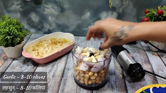 Healthy & Tasty Falafal and Hummus - Restaurant atle Falafal , Vrunda's Food Magic смотреть онлайн