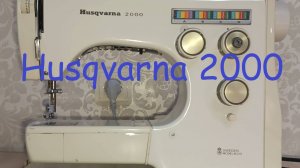 DS 16  #Olimtia(Олимтя)   # Швейная машина# Husqvarna 2000# Husqvarna 6020 #Демонстрация шва#