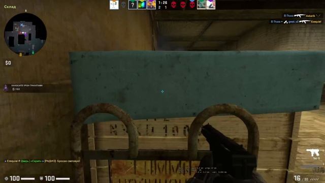 CS-GO MM| Нужна поддержка в коментах(только начинаю) смотреть онлайн