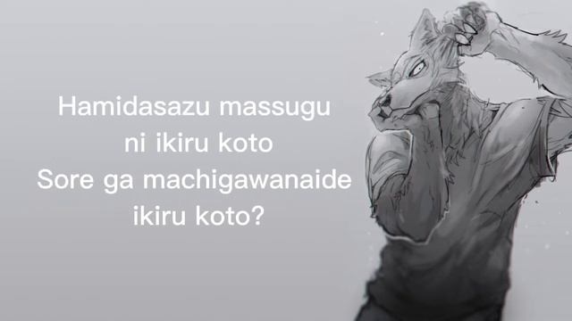Beastars 2 op (YOASOBI - Kaibutsu) lyrics смотреть онлайн