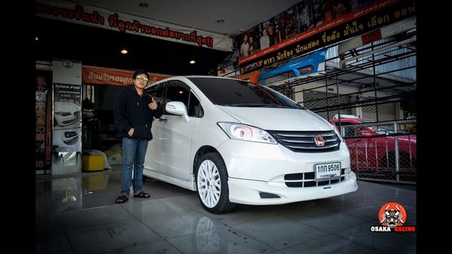 สุดยอดร้านแต่งไฟ Honda Freed โคมขาว смотреть онлайн
