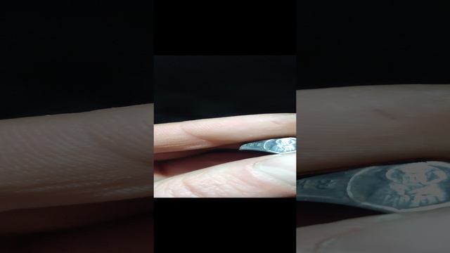 Классная находка