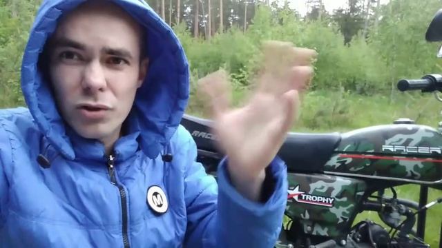 что нужно знать при покупке нового мопеда рассказал смотреть онлайн