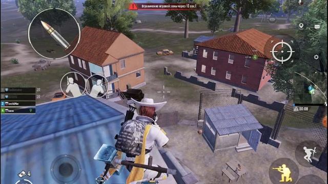 пабг мобайл шок контент