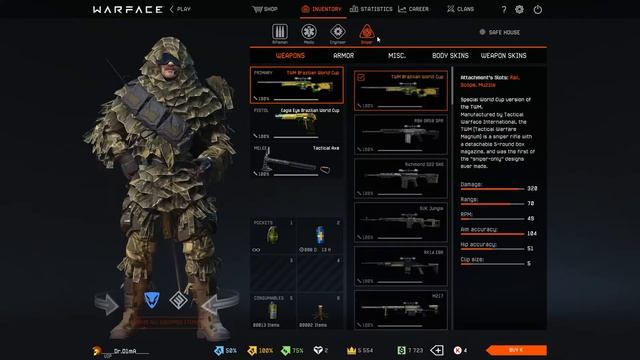 бразильское оружие ЗА 1 РАНГ НАВСЕГДА   Warface