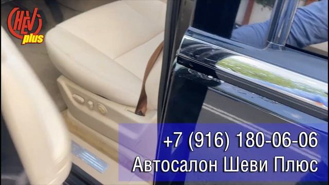 В продаже Cadillac Escalade 2007 года (GMT900) смотреть онлайн