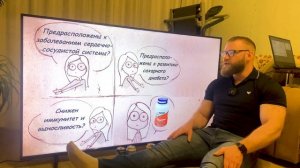 Таурин Быстрый и краткий обзор Taurine