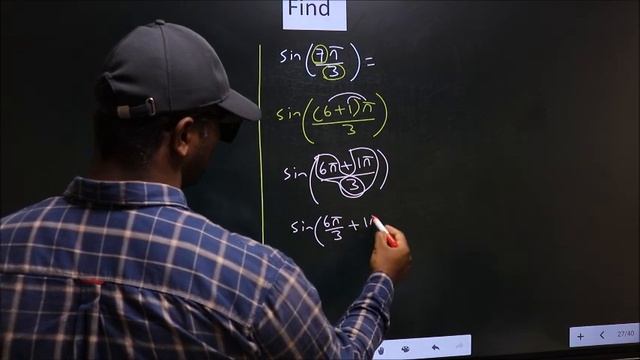 Sin (7π/3) =? смотреть онлайн