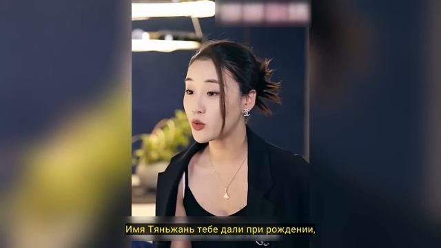 Студентка случайно садится в роскошный авто миллиардера! Ночь любви и новый уровень жизни! смотреть онлайн