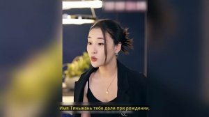 Студентка случайно садится в роскошный авто миллиардера! Ночь любви и новый уровень жизни!