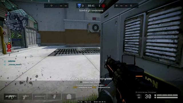 Warface РМ победа 01 смотреть онлайн