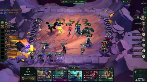 Good game on Emissaries pt. 4