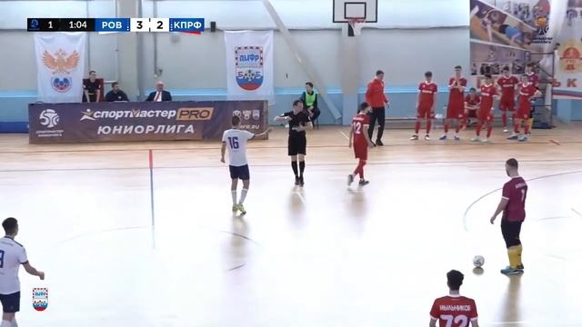 Обзор. Спортмастер-Юниорлига-U18. 3-й тур. Ровесник - КПРФ смотреть онлайн