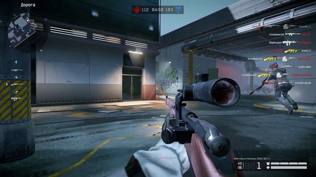 Warface Арсенал(Команда)Заправка смотреть онлайн