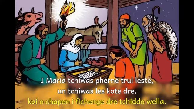 29. O Jesus was boldo смотреть онлайн