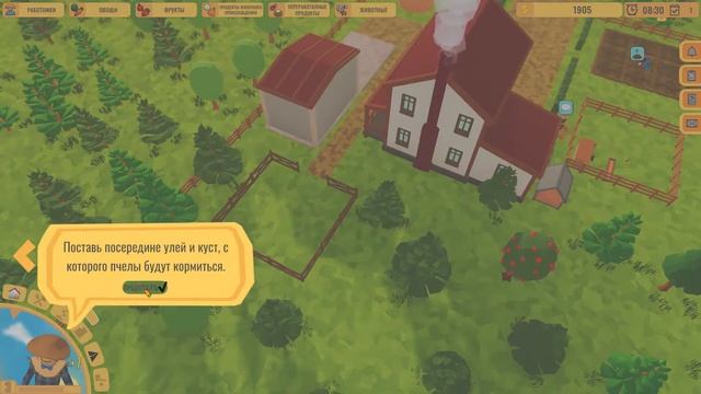 Небольшой обзор и мое мнение о игре Farming Life (2021) смотреть онлайн