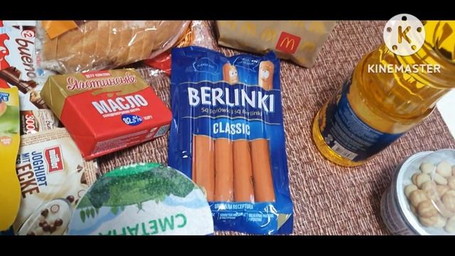 ВСЕМ ПРИВЕТ 🖐 ОБО ВСЁМ ПО НЕМНОГУ. СТОИМОСТЬ ПЛОМБЫ смотреть онлайн