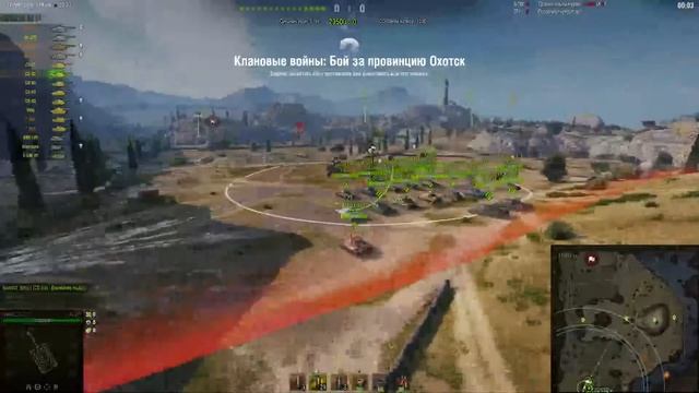 ТЕСТ НОВОГО МИКРО, БОИ НА ГЛОБАЛЬНОЙ КАРТЕ С КЛАНОМ + РАНДОМ