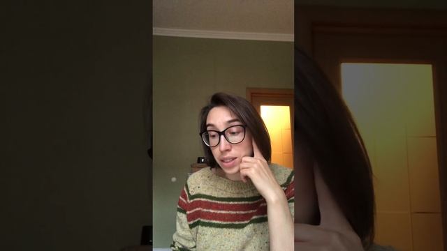 Как редактировать текст с удовольствием 3/3 смотреть онлайн