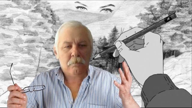 Новая презентация рис смотреть онлайн