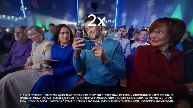 реклама втб на разных скоростях + реверс смотреть онлайн