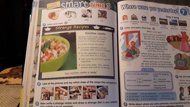Smart time 3 p.82 смотреть онлайн