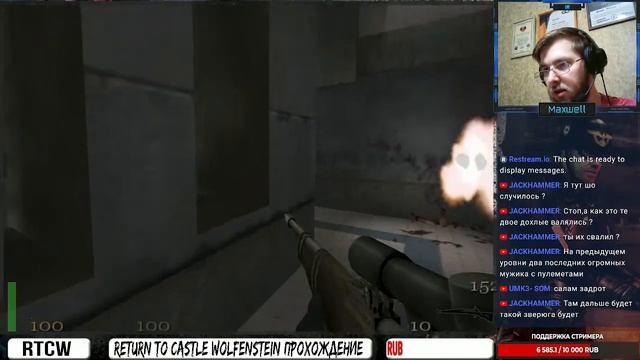 #6 Return To Castle Wolfenstein Норвегия и УберУблюдки смотреть онлайн