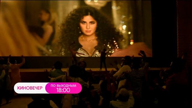 ПОЧЕМУ Я СМОТРЮ ZEE TV РОССИЯ? смотреть онлайн