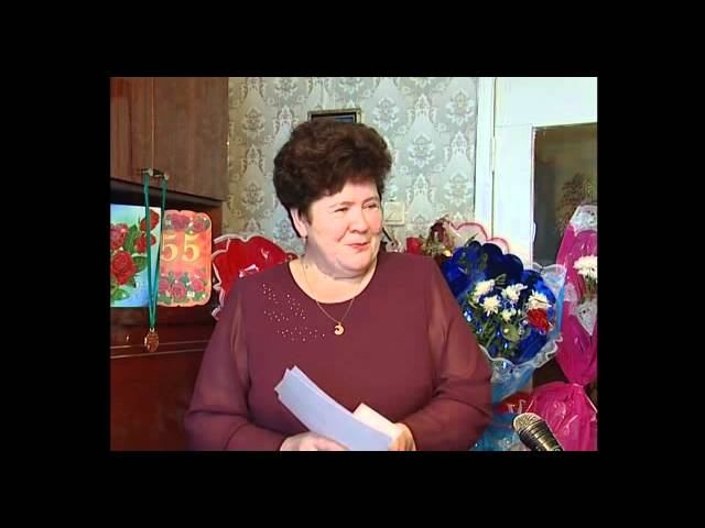 Федия Каюмова строитель города Набережные Челны.wmv смотреть онлайн