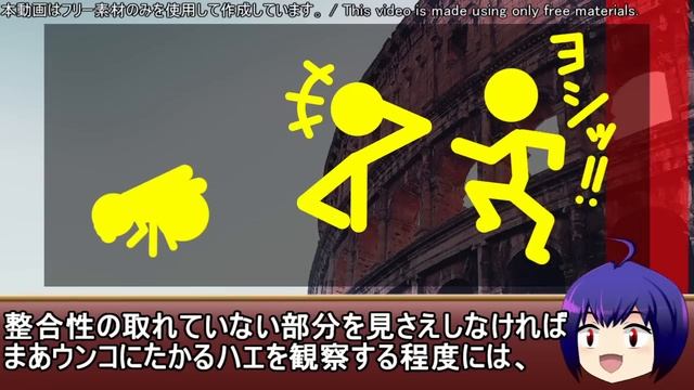 なろう系準最糞漫画レビュー「世界で唯一の【神剣使い】なのに戦力外と呼ばれた俺、覚醒した【神剣】と最強になる」 смотреть онлайн