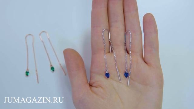 Серьги 3381908-7 (золочение) и Серьги 3381907Д4 (родирование) смотреть онлайн