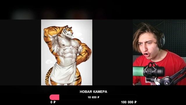 сегодня на тигра... смотреть онлайн