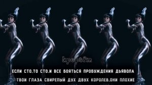 [KARAOKE](G)I-DLE “Super Lady” на Русском Языке/Караоке Супер Леди Джи Айдл На Русском Языке@kpopsf